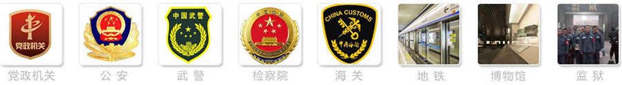 X光异物检测机应用案例